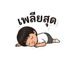 look Aom_20260501020444