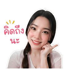 Nam Cutegirl_20260501020337