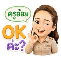 Lom_20260501020612