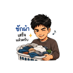 Wikanda_20260501020614