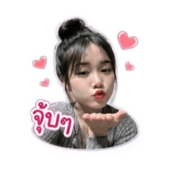 Pupae cute_20260501020329