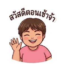 NongAn-An_20260501021821