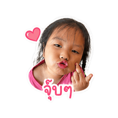 Kanom_20260501022230