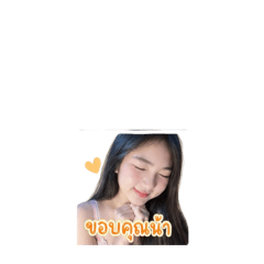 wannisa_20260501022707