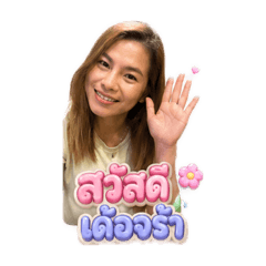 Nunok1_20260501022636