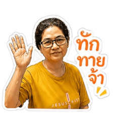 AngpaO_2