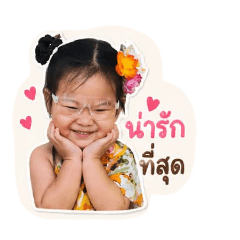 Pukpuii_20260501021515