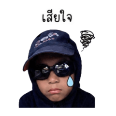 Cute stickers,