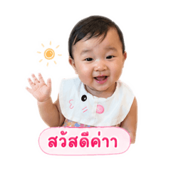 Cherlyn_20260501024211