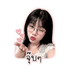 Kawaeiiiiiiiii