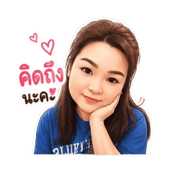 Phung na ka_20260501025928