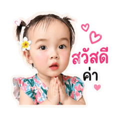 I_A_va