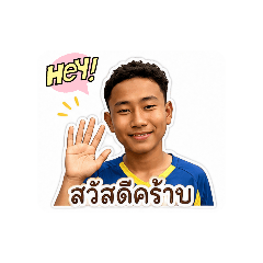 Piyaporn_20260501021445