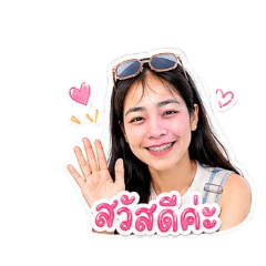 suphansa_20260501021413