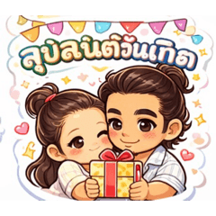 Ammie_20260501030826