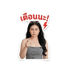 Duangkamon_20260501031115