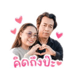 Yungying yingyang_20260501021235