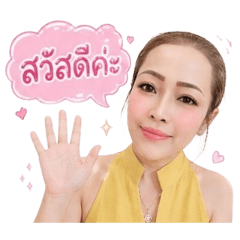 Freshwaritsara_20260501020913