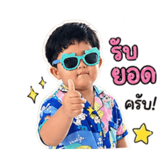 Nakhun_20260501031954
