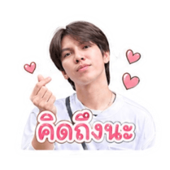 Taylor jung_20260501031944
