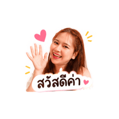 Mimoji jung