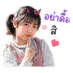 Fahsaiijaaa_20260501032644