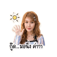 Cherry love_20260501031954