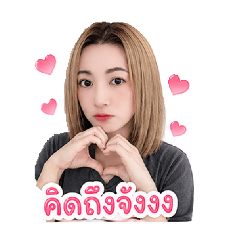 rungtiwa_20260501034905