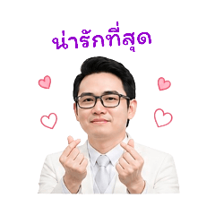 Anupong S._20260501040722