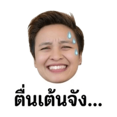 Yooain_20260501035618