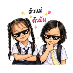 Melon & Marley_20260501041109