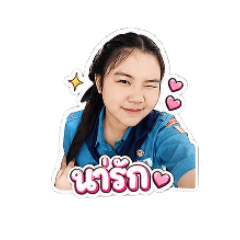 CHANYANUCH_20260501042612
