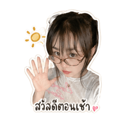 Inkii_20260501042000