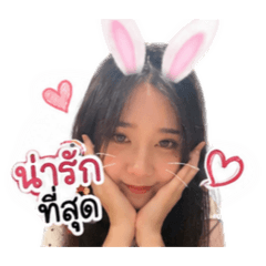 pungpinky