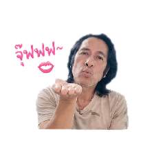 Thanongsak_20260501041723