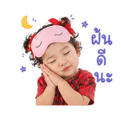 Naprang16_20260501042146