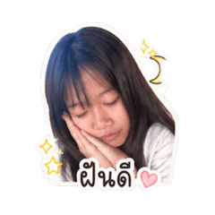 Natthakit_20260501042852