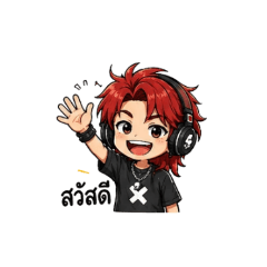 Rock man_20260501042112