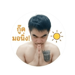 Sang Sang_20260501044829