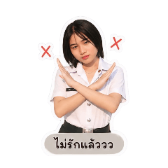 Sunitta_20260501045253