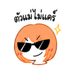 Orange girl_20260501045427