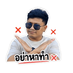 NUENG_20260501050442