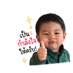 Picha_20260501053517