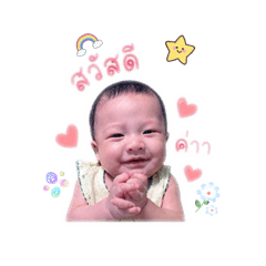 Yyuipornt_20260501053552