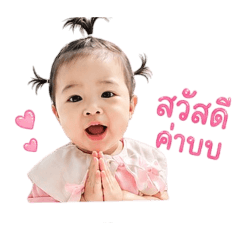 Yada_20260501053826