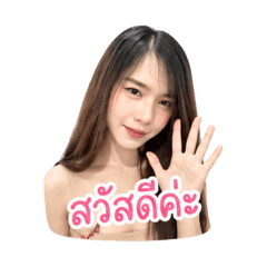 Namfon_20260501054304