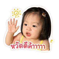 Koya_20260501054051