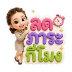 Faifunny_20260501060247