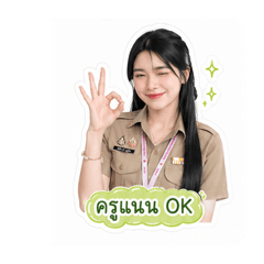Nan Nan_20260501055215