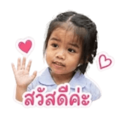 Peesaojaidee_20260501060354
